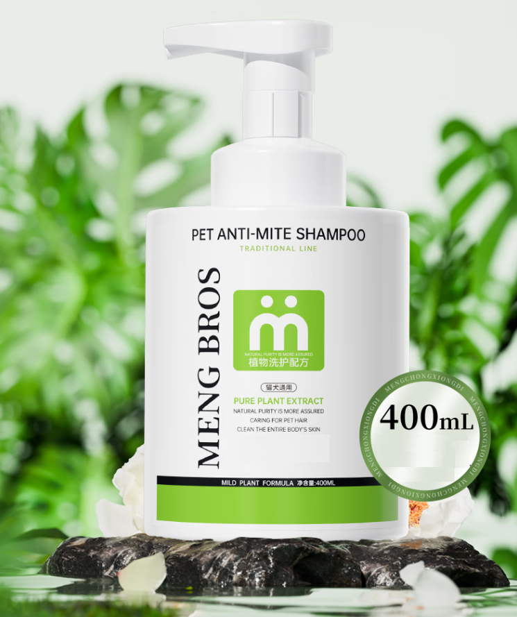 Mousse droogschuim shampoo voor huisdieren - SpirePets